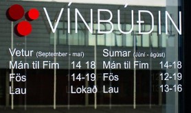 vinbudin